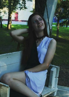 Полина, 25, Россия, Томск