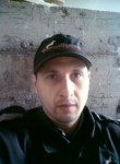 Сергей, 49 лет, Кропивницький
