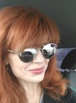 Елена - Балашиха