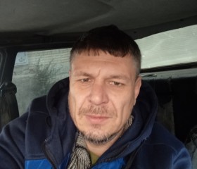 Дмитрий, 44 года, Красный Сулин