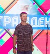 Vladimir Muntyan