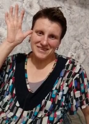 елена, 46, Россия, Салават