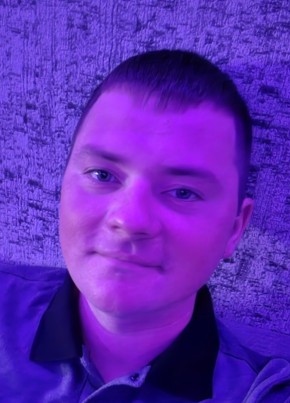 Александр из Вологды 30 лет