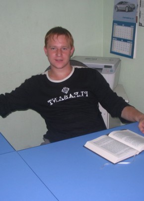 михаил, 39, Россия, Ворсма