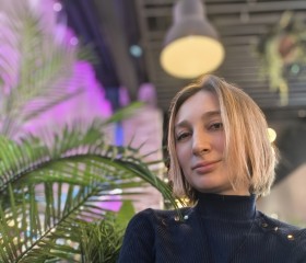 Emiliya, 41, Moscow