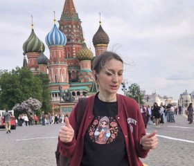 Emi, 42, Moscow
