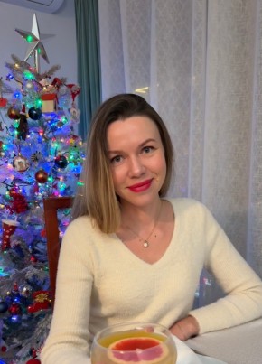 Злата из Самары 28 лет