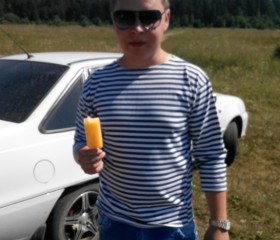 Евгений, 35 лет, Пестово