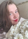 ЕЛЕНА, 22 года, Кострома
