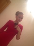 Вероника, 27 лет, Новосибирск