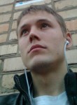 Сергей, 33 года, Чапаевск