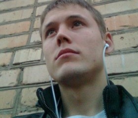 Сергей, 33 года, Чапаевск