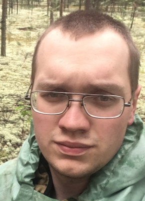 Валерий, 27, Россия, Красновишерск