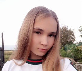 Виолетта, 19 лет, Краснодар
