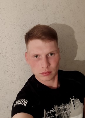 Илья из Урени 23 года