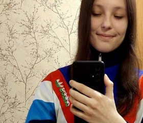 Валерия, 24 года, Петрозаводск