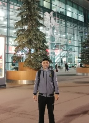 Александр, 33