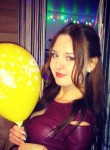 Елена, 33 года, Миколаїв