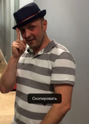 Алексей, 43, Россия, Климовск