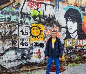 Vadim, 32, Rasskazovo