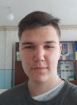 Ростислав, 26 лет, Харків