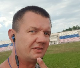 Юрий, 36 лет, Приморско-Ахтарск