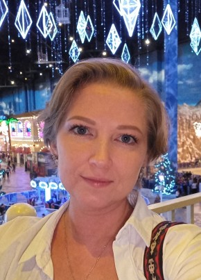Мария, 40, Bundesrepublik Deutschland, Frankfurt am Main