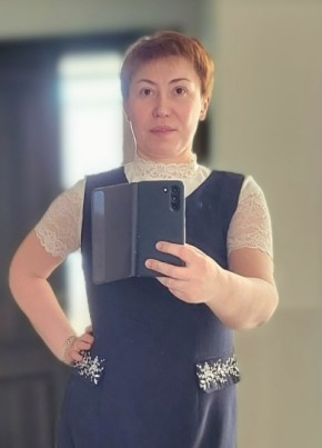 Ilona, 43, Russia, Moscow