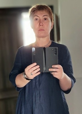 Ilona, 43, Russia, Moscow