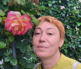 Ilona, 43, Moscow
