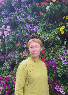 Ilona, 43, Russia, Moscow