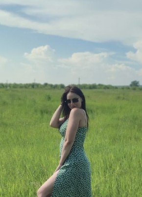 Diana, 27, Russia, Kazan