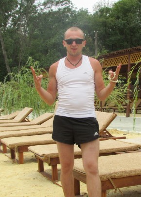 Сергей, 35, Україна, Донецьк