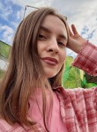 Милана - Нальчик