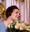 Ольга