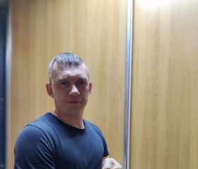 Дмитрий, 41 год, Лучегорск