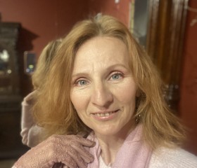 Кристина, 47, Minsk