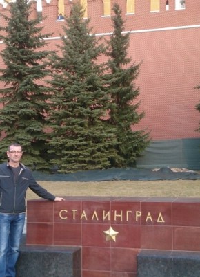 Gerasimenko Ig, 46, Russia, Moscow