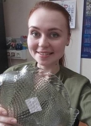 Сабина из Rīga 25 лет
