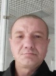 Владимир, 38 лет, Сергиев Посад