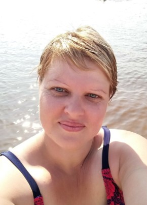 Ульяна, 38, Россия, Тавда