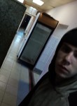 Аркадий Зеленски, 21 год, Москва