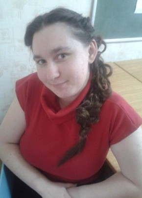 Дарья, 24, Россия, Новошахтинск