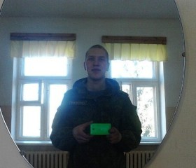 Владислав, 28 лет, Череповец