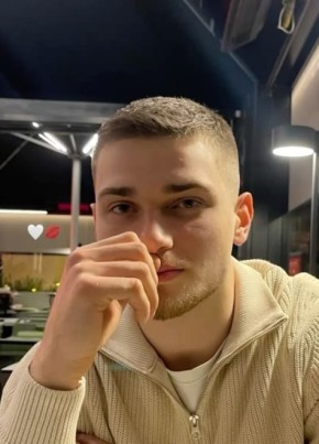 Александр