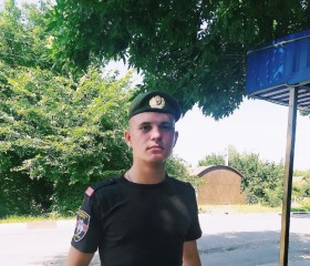 Иван, 22 года, Gdańsk