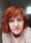 Наталья, 42 года, Бийск