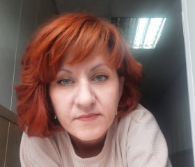 Наталья, 42 года, Бийск