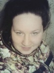 Екатерина, 35 лет, Томск