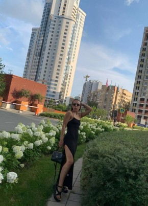 Алина из Amsterdam 32 года